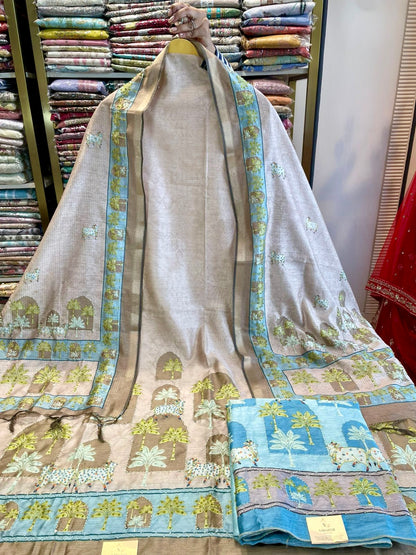 Premium Chanderi Unstitched Suit with Knot Work & Checked Dupatta – Elegant Festive Wear
Designer Chanderi Cotton Unstitched Suit with Tropical Motifs and Knot Work Dupatta
Elegant Chanderi Fabric Suit Set with Knot Work, Checks Dupatta & Stylish Traditional Look
