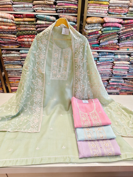 Kota Resham Sequins Work Suit
Unstitched Kota Dress Material
Designer Kota Suit with Jaal Dupatta
Festive Wear Sequins Work Suit Set
Cotton Bottom Kota Suit with Dupatta