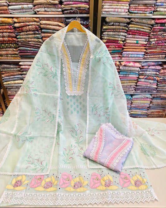 Kota Unstitched Suit with Mirror Work
Resham Work Kota Suit Set
Printed Kota Dress Material
Designer Kota Suit with Dupatta
Cotton Bottom Kota Suit