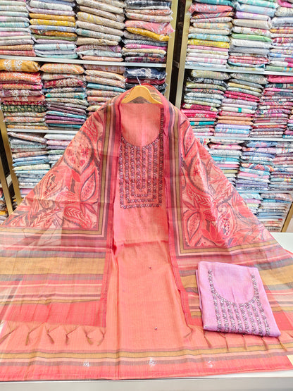 Linen Unstitched Suit with Knot Work
Designer Linen Dress Material
Printed Linen Suit with Dupatta
Knot Work Neck Linen Suit
Santoon Bottom Linen Suit